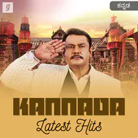 Kannada Latest Hits