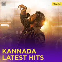 Kannada Latest Hits