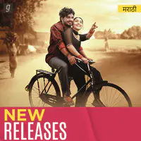 New Releases Marathi