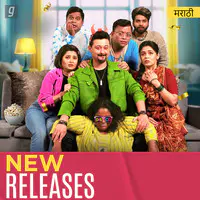 New Releases Marathi