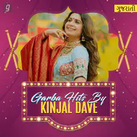 Garba Hits By Kinjal Dave