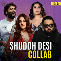 Shuddh Desi Collab