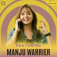 Featuring Manju Warrier