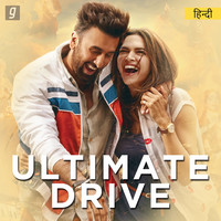 Ultimate Drive