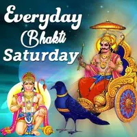 Everyday Bhakti SATURDAY