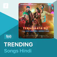 Trending Songs