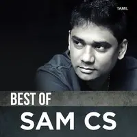 Best of Sam CS