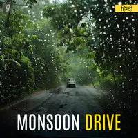 Monsoon Drive