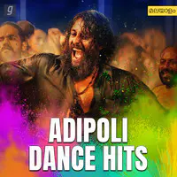 Adipoli Dance Hits