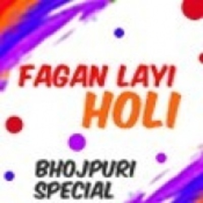 holi special mp3 songs collection in rar file