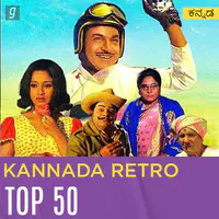 Kannada Retro Top 50