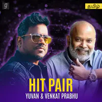 Hit Pair : Yuvan & Venkat Prabhu