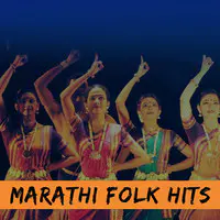 Marathi Folk Hits