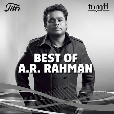 ar rahman 5.1 mp3 songs free download ar rahman 5.1 mp3 songs free download