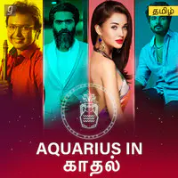 Aquarius in Kaadhal