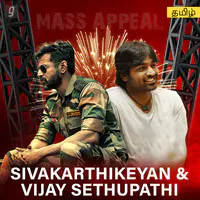 Sivakarthikeyan & Vijay Sethupathi