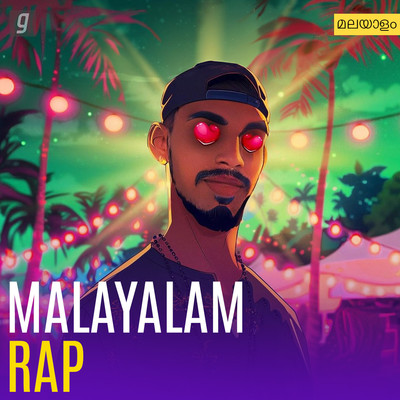 Malayalam Rap Music Playlist: Best Malayalam Rap MP3 Songs on Gaana.com