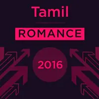 Tamil Romance 2016
