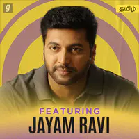Featuring Jayam Ravi