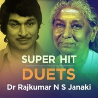 Super Hit Jodi Dr Raj and S Janaki
