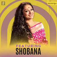 Featuring Shobana