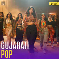 Gujarati Pop