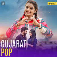 Gujarati Pop