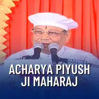 Acharya Piyush Ji Maharaj