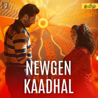 NewGen Kaadhal