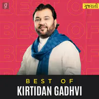 Best of Kirtidan Gadhvi