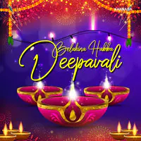 Belakina Habba Deepavali