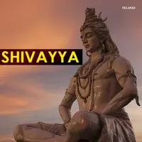 Shivayya