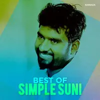 Best Of Simple Suni