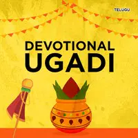 Devotional Ugadi