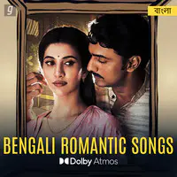 Bengali Romantic Songs