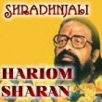 Shradhanjali Hariom Sharan