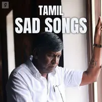 Tamil Sad Songs