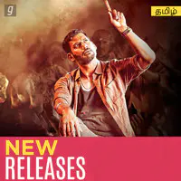 New Releases Tamil