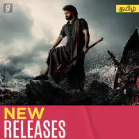 New Releases Tamil