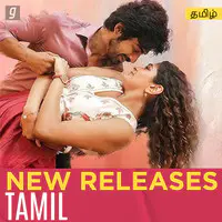 New Releases Tamil