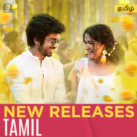 New Releases Tamil