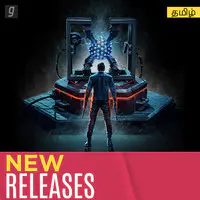 New Releases Tamil