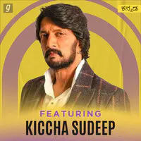 Featuring Sudeep