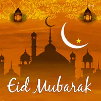 Eid Mubarak : Tamil