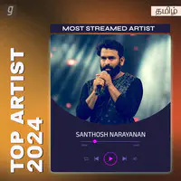 Best of Santhosh Narayanan