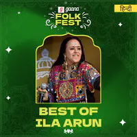Best of Ila Arun Hindi