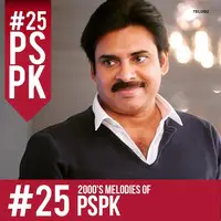 2000's Melodies of PSPK