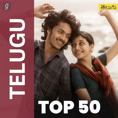 Top Telugu Songs Download: Play & Download Hit Telugu MP3 Songs on Gaana