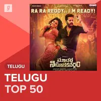 Telugu Top 50