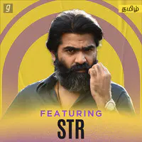 Featuring STR